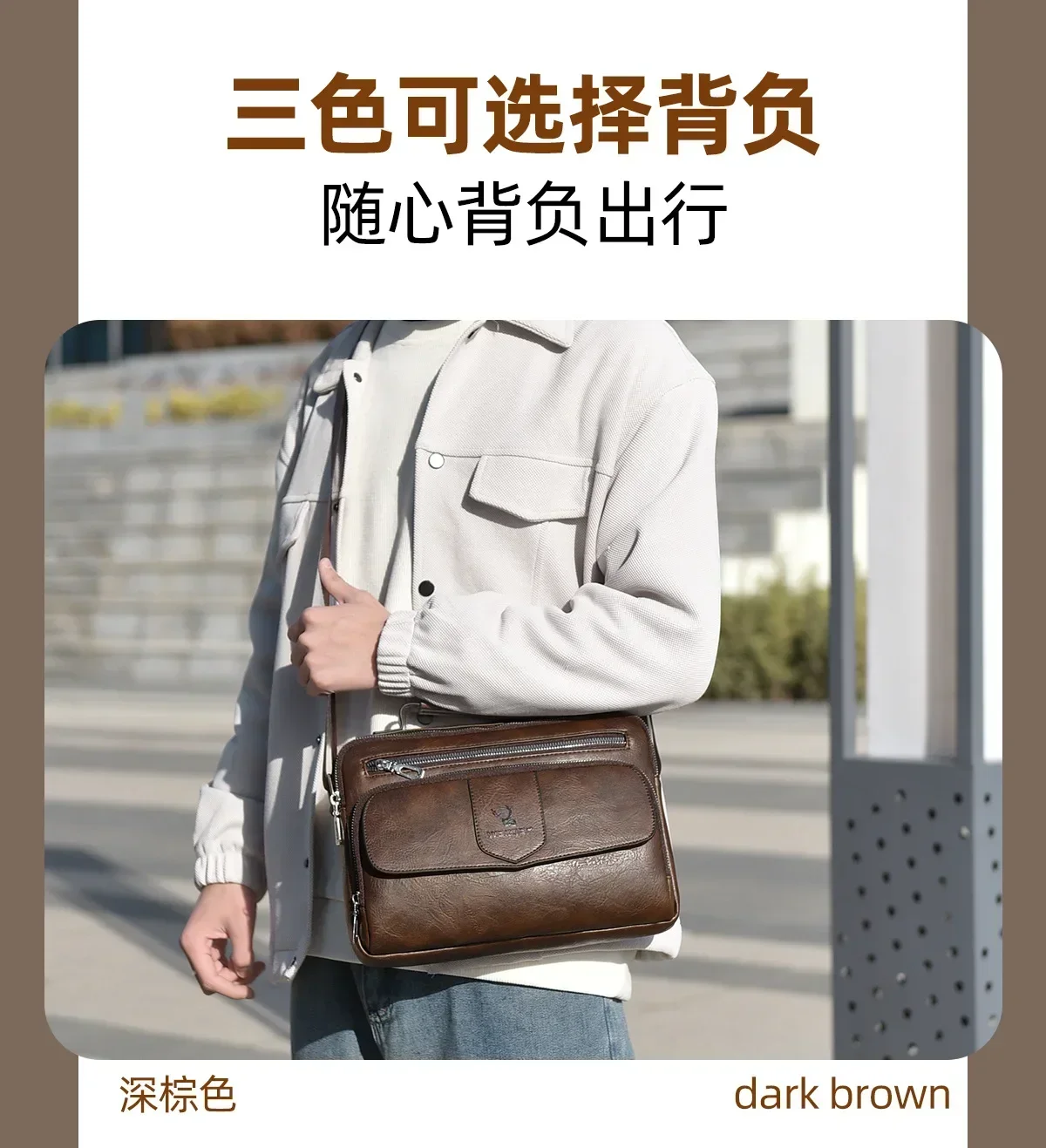 WEIXIER Marken-Herren-Umhängetasche aus PU-Leder mit Großer Kapazität und Mehreren Taschen, Hand- und Schultertasche für Geschäftsreisen und Outdoor-Aktivitäten – Detail 3