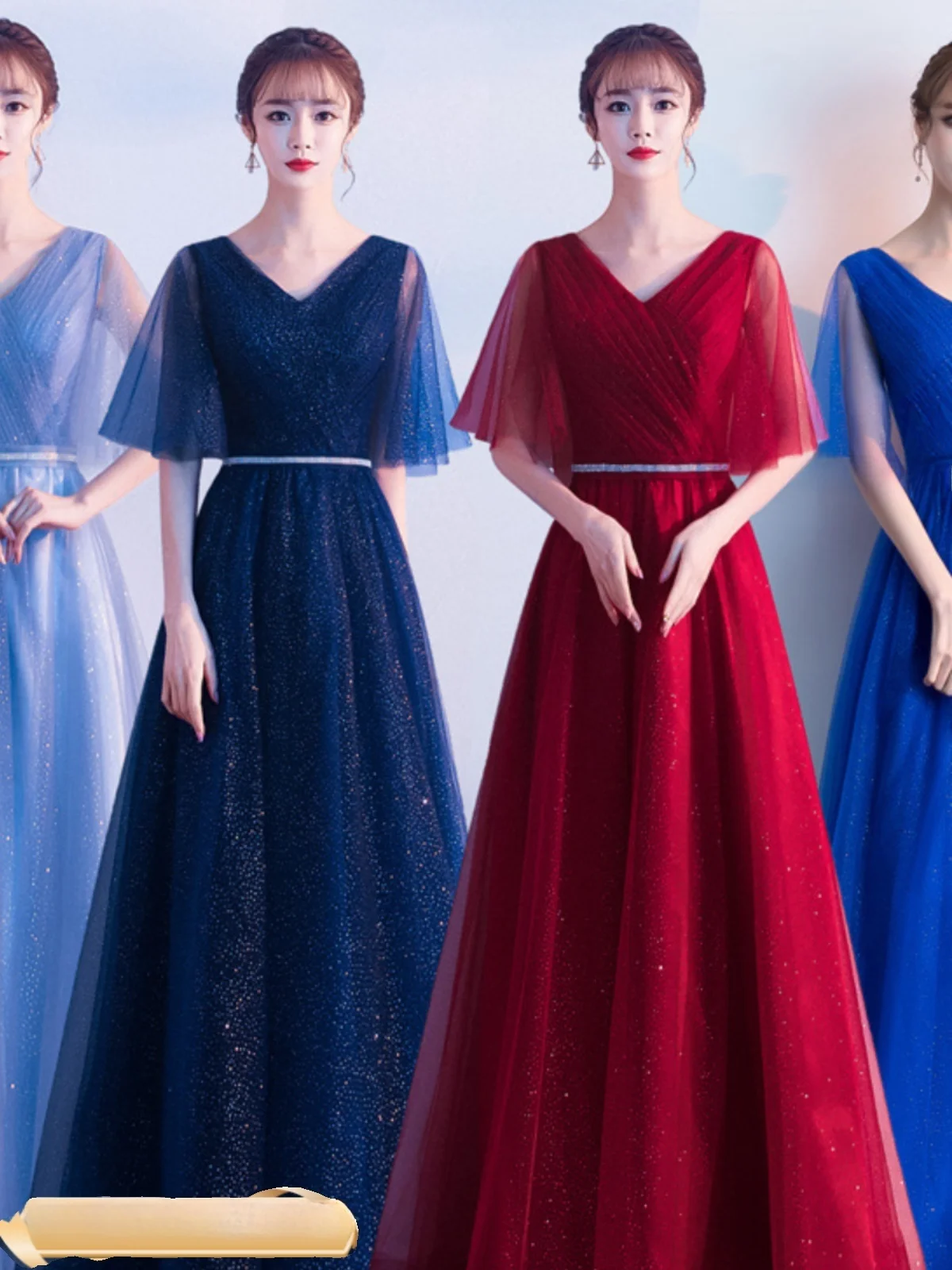 

Modern Stage Performance Costume Women's Long Skirt Chorus Ensemble Solo Singing Dr Adult Faion Ele A-Line Gown