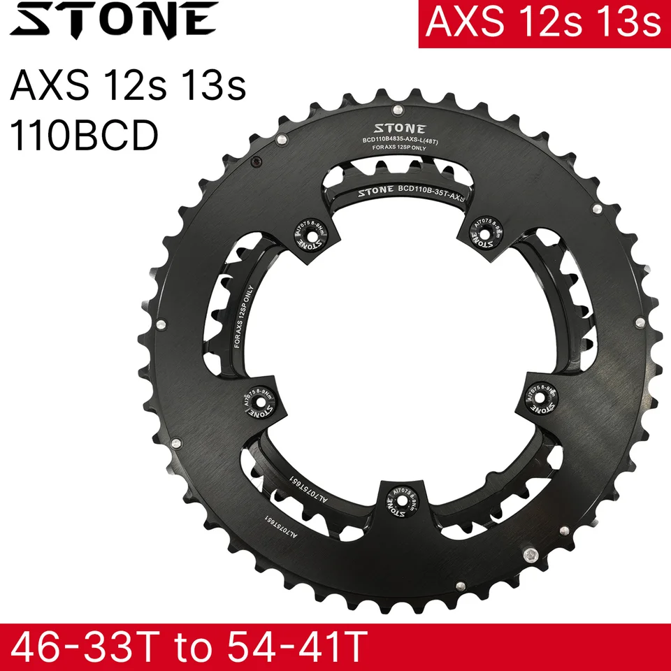 12S AXS対応 110BCD チェーンリング 46-33T 50-37T 54-41T
