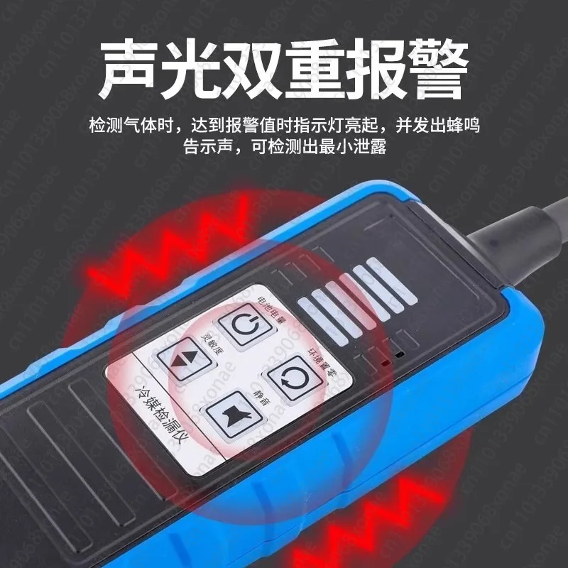 Détecteur de fuite VML-1 réfrigérant R22/410/R32, réfrigérateur, climatisation de voiture réfrigérant halogène détection de fuite