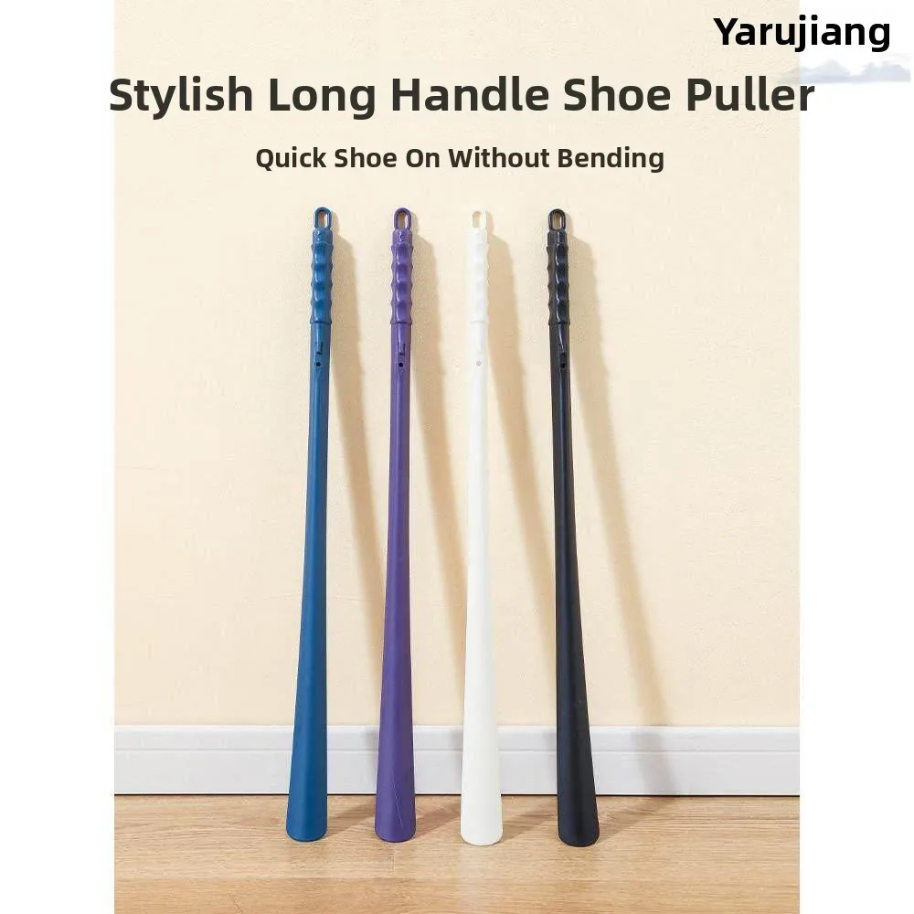 

Japanese Style Long Handle Shoe Horn Home Use Easy to Wear for Elderly And Pregnant People Lazy Person Shoe Inserting Stick