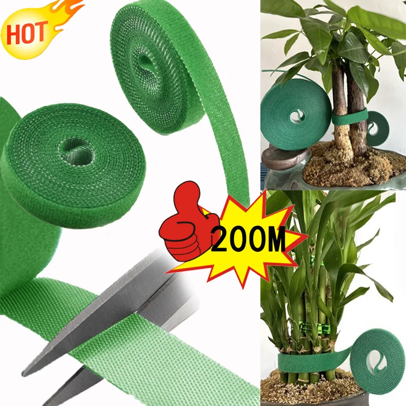 Self Adhesive Garden Tape Support For Plants Growing Climbing Reusable Plant Support Nylon Cable Tie Fastener Garden Accsesories