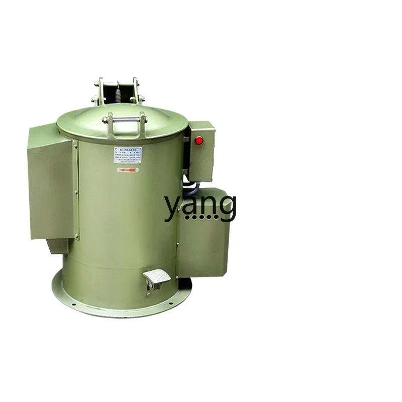 

YJQ industrial dehydration dryer centrifugal deoiling stainless steel liner centrifuge