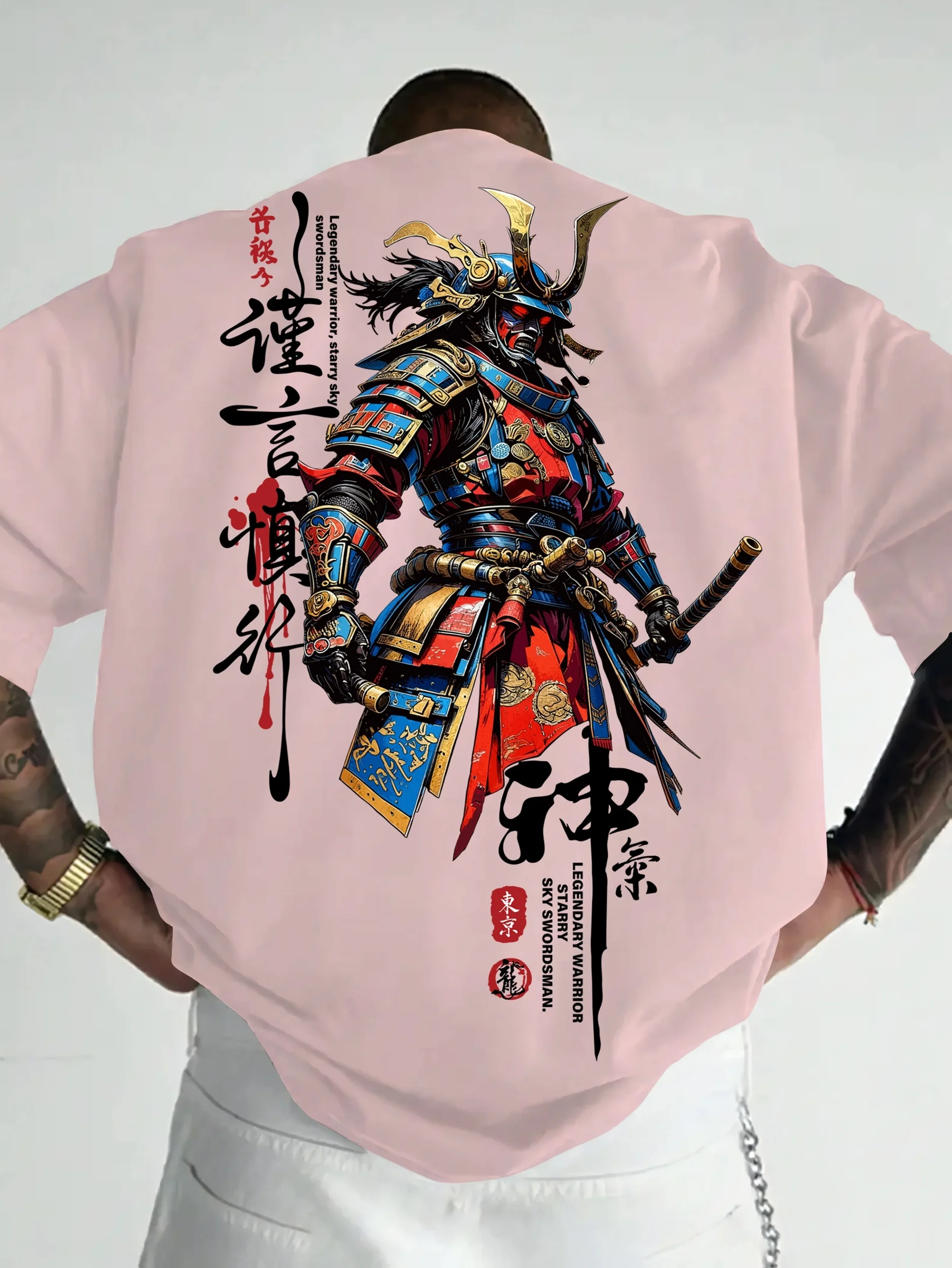 Camiseta Harajuku de estilo ja - Japanese Summer Clothing Men reseña y precio