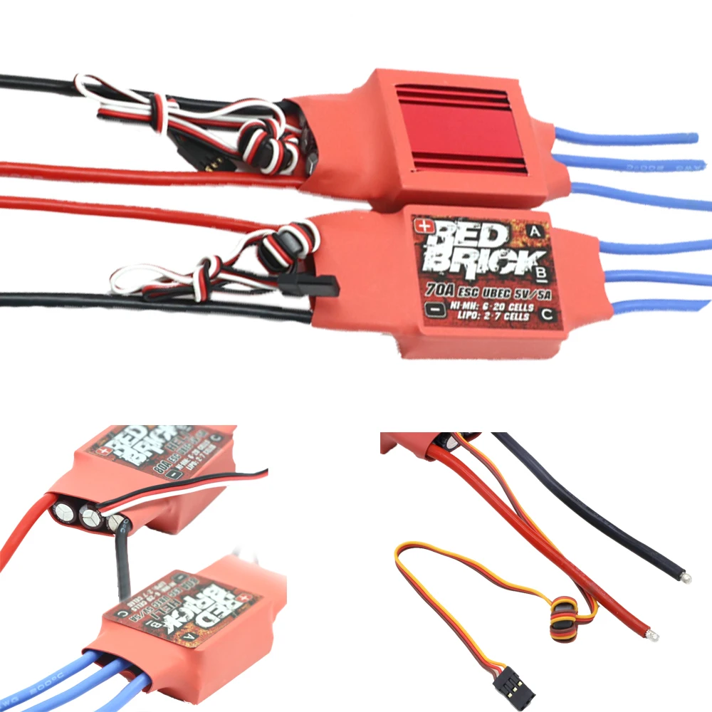 Red Brick Brushless ESC 50A 70A 80A 100A 125A 200A  5V/3A 5V/5A BEC Electronic Speed Controller for RC plane or Ship model parts