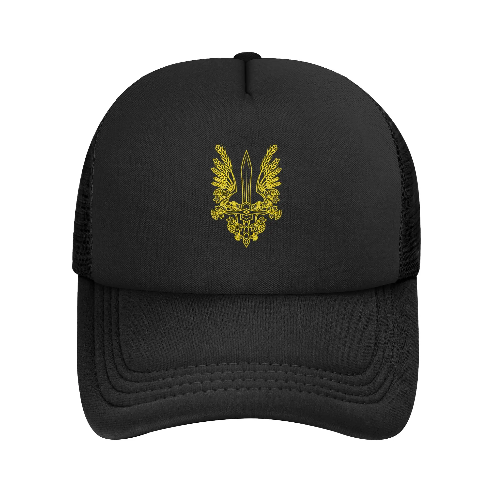 Ukraine Stylized Yellow Coat of Arms Ukrainian Pride Mesh Baseball Caps Adult Fashion Sun Hat Breathable Summer Trucker Caps