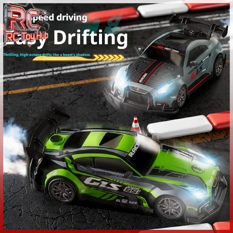 Rc Remote Control Car High Speed Drift Racing Vehicle Professional Competition Car Model Toy For Kids And Hobbyists