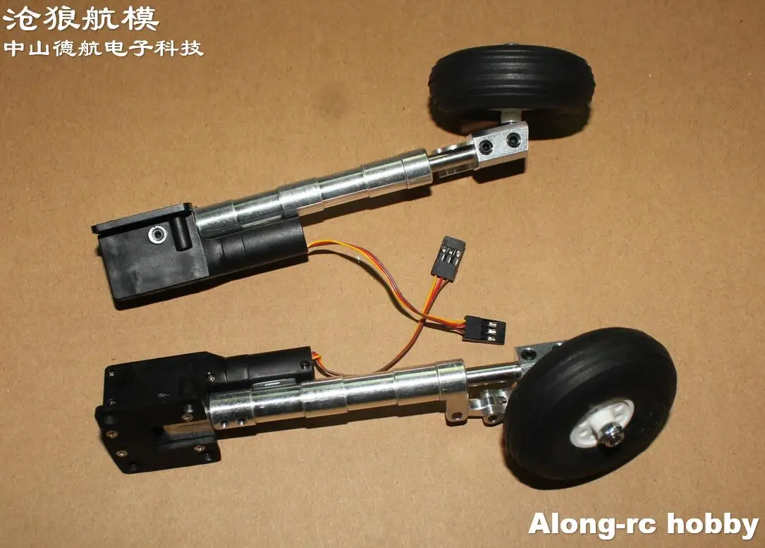 Train d'atterrissage principal 80mm--180mm, 15 degrés, avec roue de 2.25 pouces ou rétractable, adapté au modèle de bricolage de 3 à 6kg, pièce d'avion EDF RC
