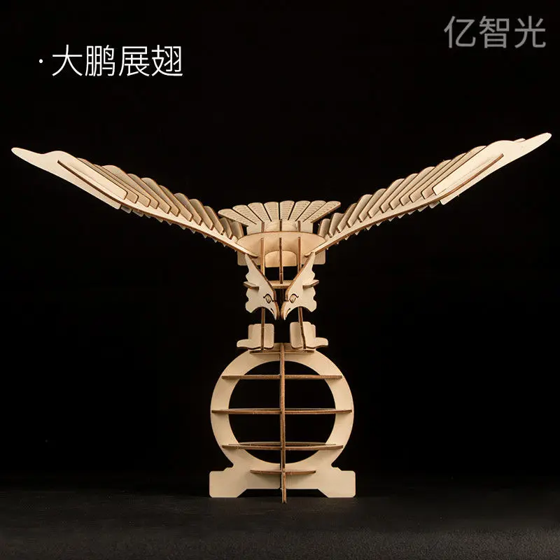 Dapeng Spreads Its Wings Ornaments Wooden Assembled Educational Toys Handmade DIY