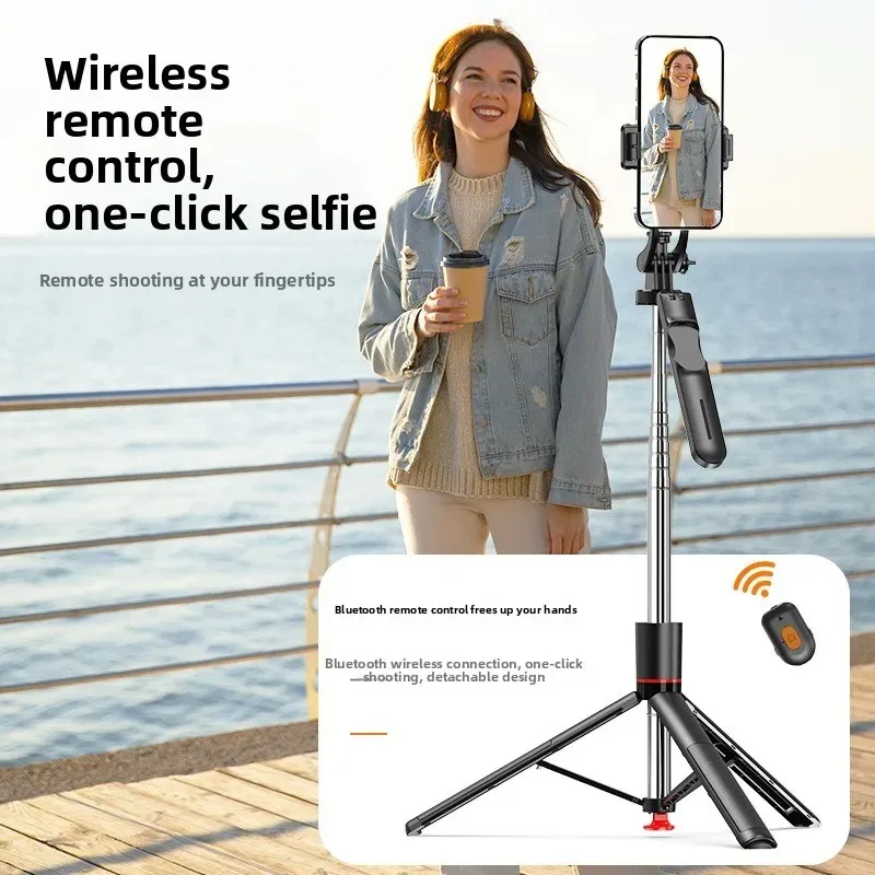Selfie stick floor-to-ceiling tripod Bluetooth remote control portable artifact Retractable mobile phone holder