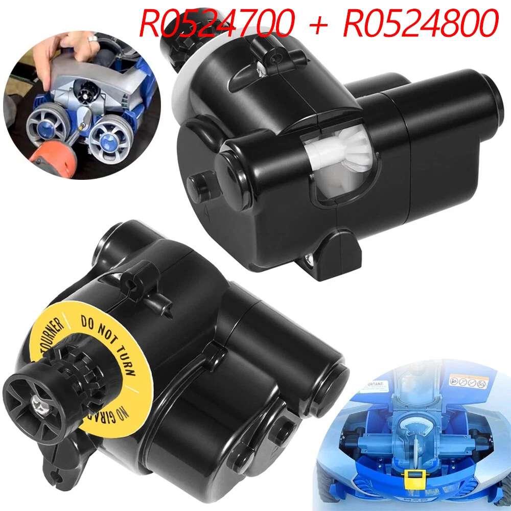 R0524700+R0524800 Устройство управления