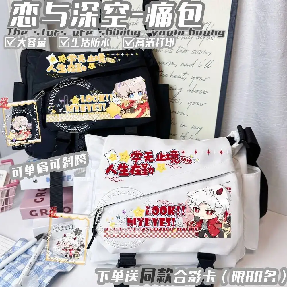 

Love And Deepspace Sylus Rafayel Zayne Caleb Cosplay Acg Xavier Canvas Messenger Anime Bags Cartoon Versipacks Shoulder Bag Xmas
