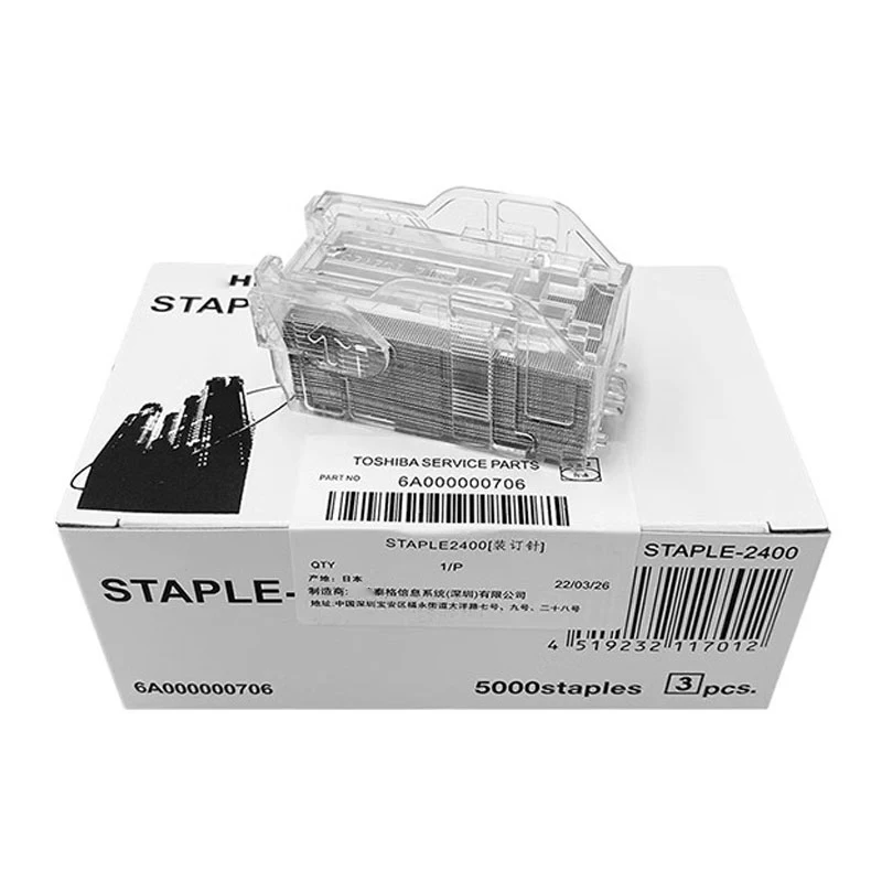 

STAPLE-2400 Staple Cartridge for Toshiba 5008A 3508A 4508A 5508A 6508A 7508A 8507A 6A000000706