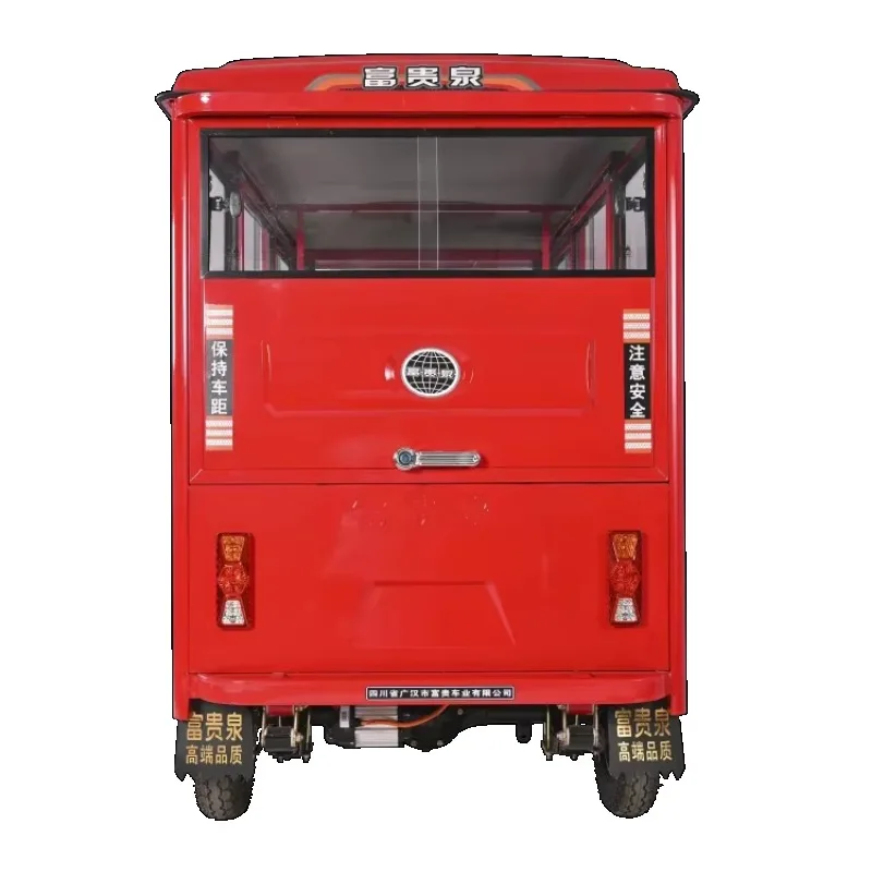 Full Cover Enclosed Adult With Cheap Price Tuktuk Taxi Big Power Passenger Tricycle 3 Wheel Electric Tricycle For Wholesale