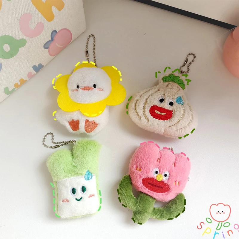 Funny Vegetable Flower Sun Duck Keychain Pendant Cute Plush Doll Toys Dripping Sweat Onion Garlic Keyring Bag Charms Decor Gift