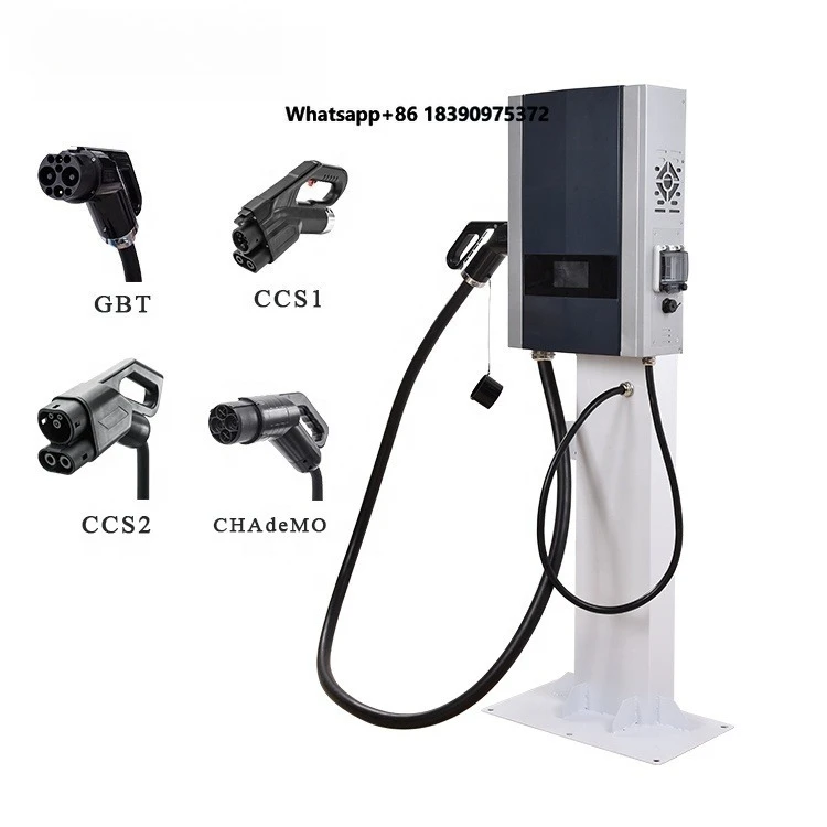 Support OEM/ODM Home Ev Charging Station Ac Charging Electric Car Charger Ev Fast Charging Station