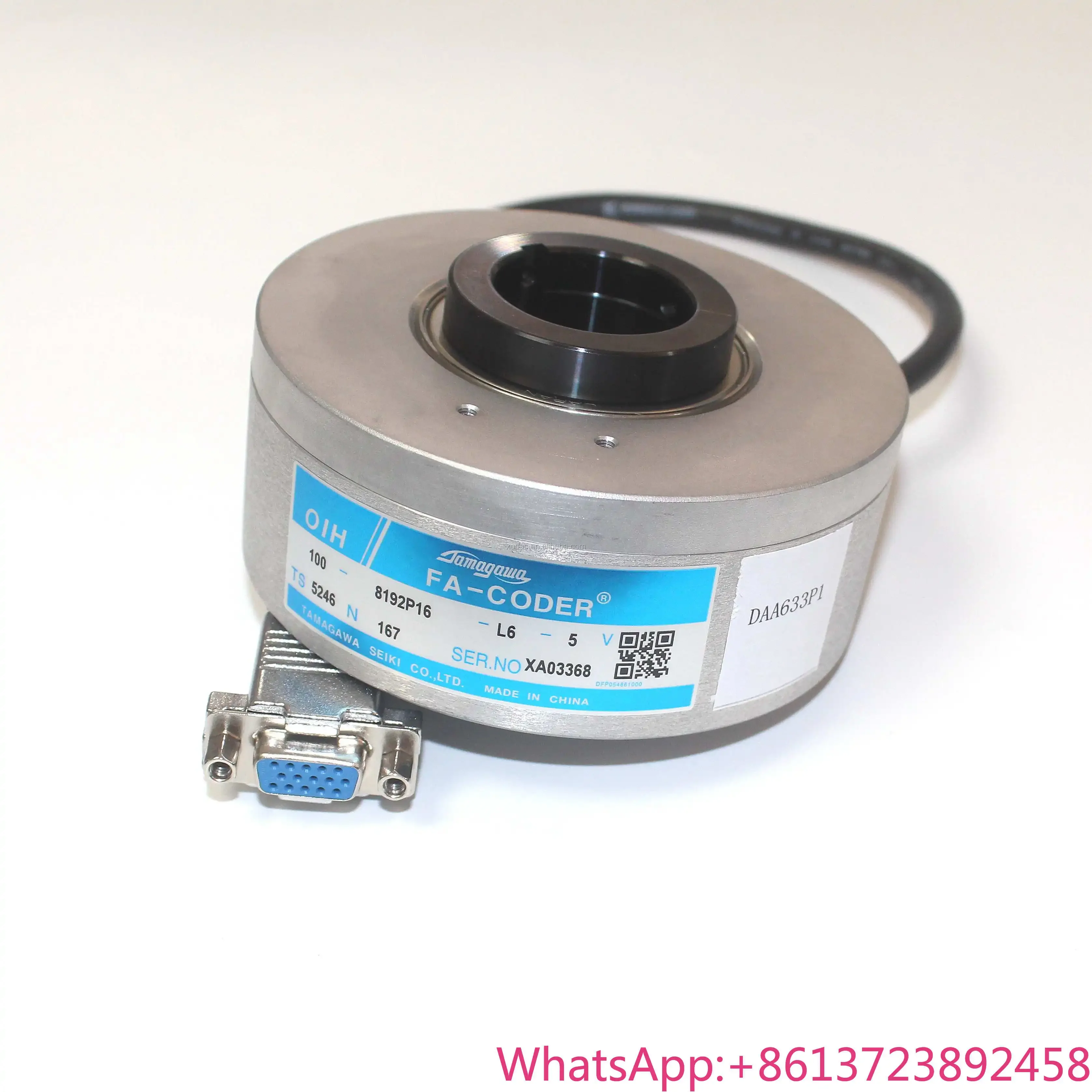 New & Original Rota…