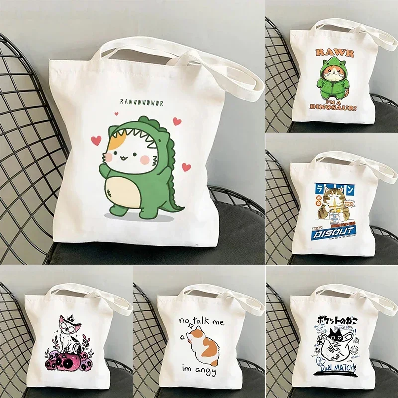 Woman Summer Shopper Dinosaur Shark Cat Shopping Bag Cute Canvas Tote Travel Bags Handbags Beach Cloth Shoulder Ladies Fabric