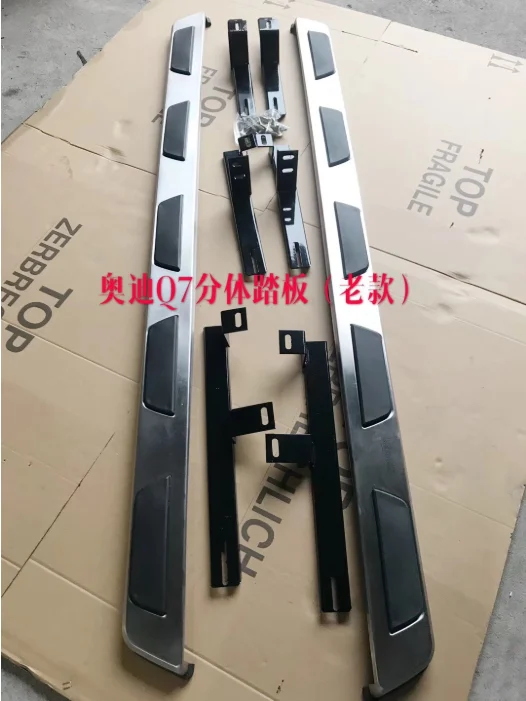 High Quality Side Step Aluminum Alloy Running Board for Q7 2006-2015