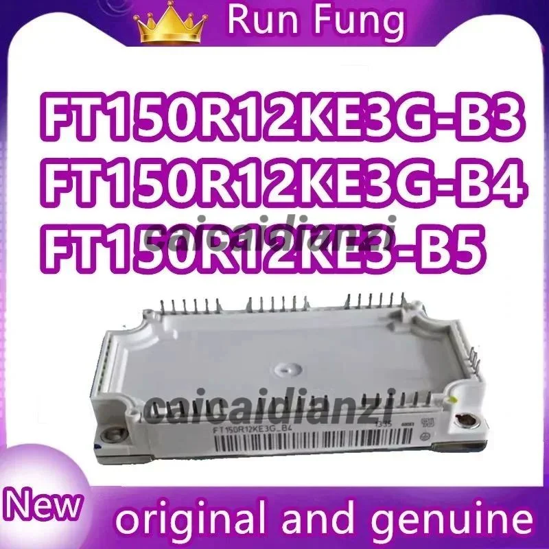 

Модуль FT150R12KE3_B5 FT150R12KE3G_B3 FT150R12KE3G FT150R12KE3G-B4 FT150R12KE3G-B3 FT150R12KE3-B5 FT150R12KE3G_B4 Новый Оригинальный