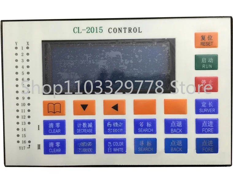 Controlador de posición CL, controlador longitud microordenador para máquina fabricación bolsas,controlador máquina corte bolsas