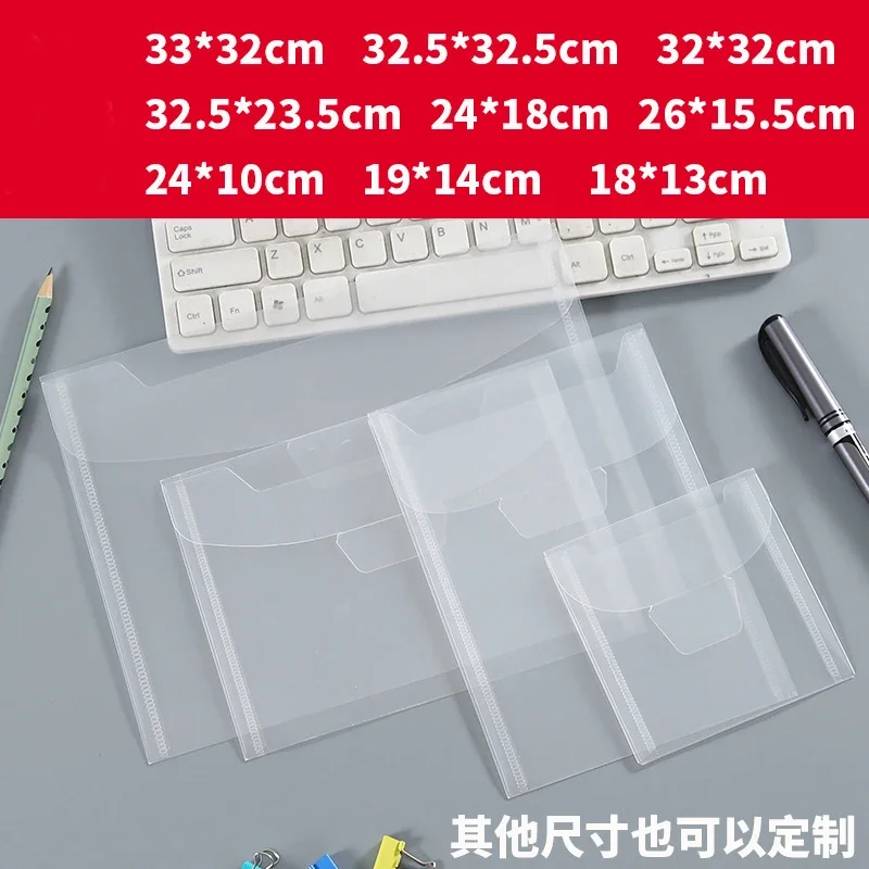 

50pcs/lot Plastic File Bag Transparent Envelope A5 Document Filing Storage Bag Student Large Capacity Contract Office Stationery