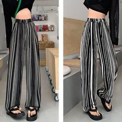 2024 Women Summer Designer Versatile Pants Lady Fashion Baggy Wide Leg Straight Leg Trousers Female Casual High Waisted Slacks