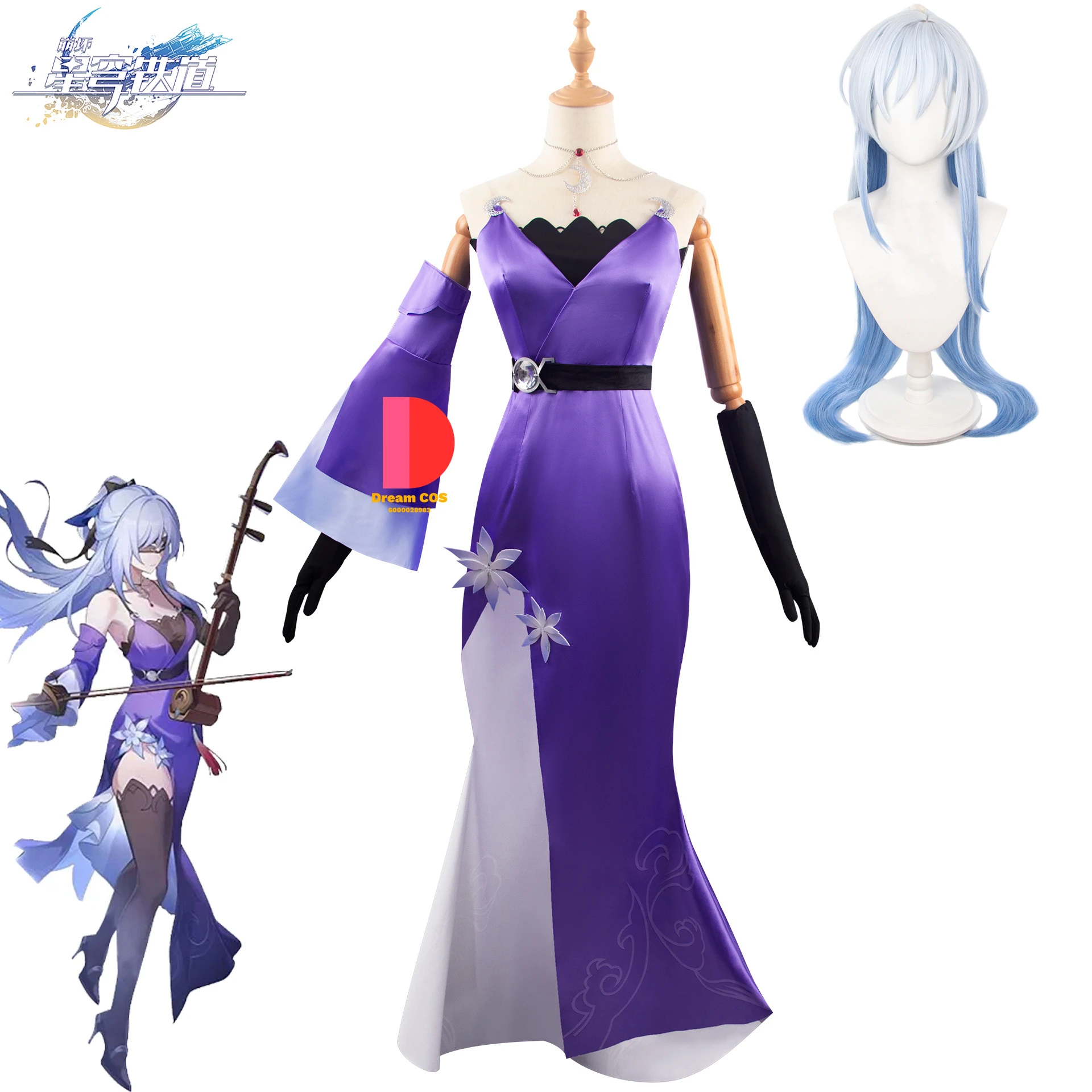 

Game Honkai Star Rail Jingliu New Arrival Cosplay Costume Comfortable Fit Budget-Friendly Halloween Exclusive Design Costumes