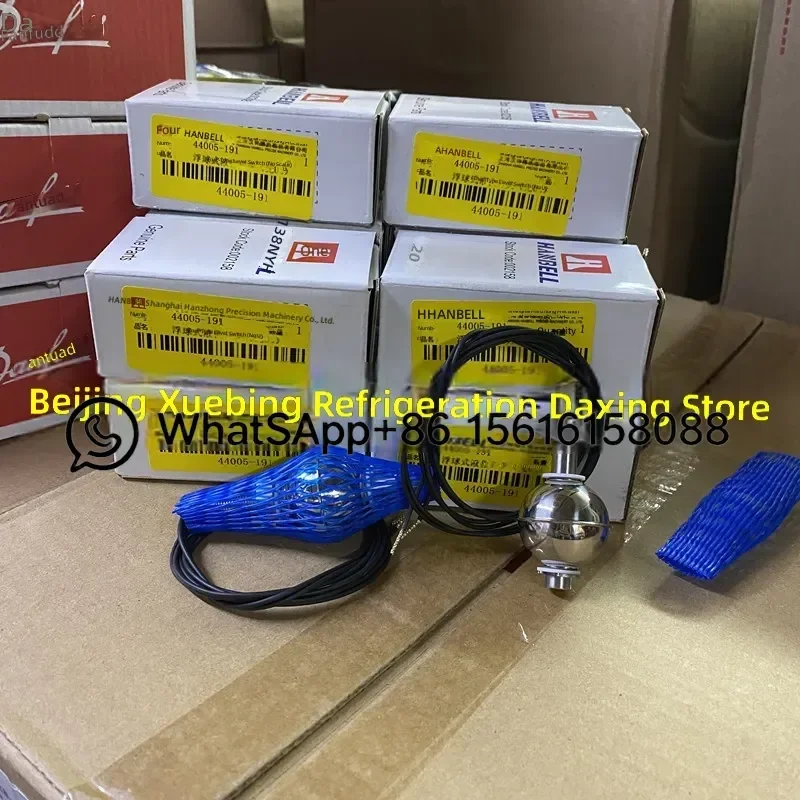 Hanbell Screw Compressor Oil Level Switch 44005-191 Float Type Liquid Level Sensor Factory Direct Replacement Part for