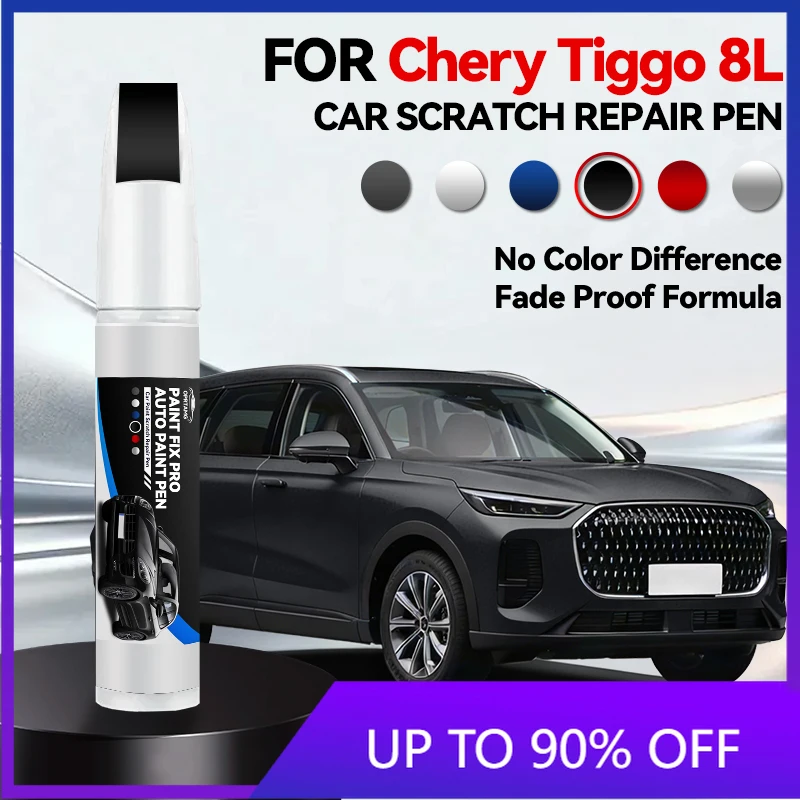

Карандаш-корректор для подкраски Chery Tiggo 8L 1990-2026, кисть для ремонта лакокрасочного покрытия, средство для удаления царапин, аксессуары для авто DIY