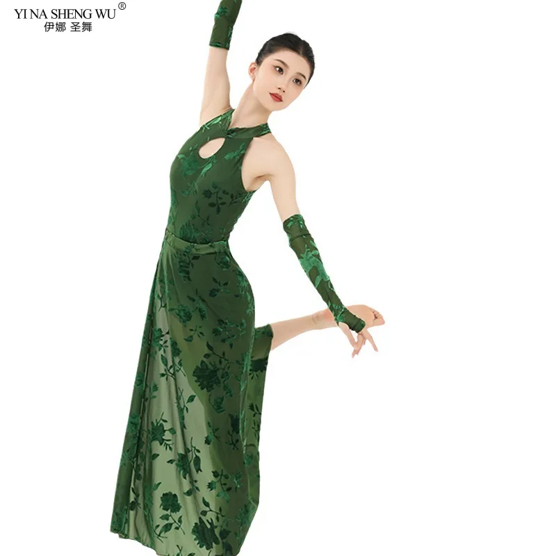 Classical Dance Costume Dark Green Long Dress Women Jacquard Chinese Style Cheongsam Sheath Hole Sleeveless Evening Party Dress