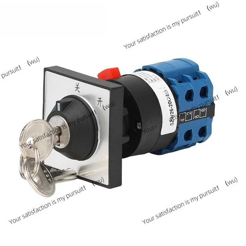 SZW26-20C/C04.2Y. For matching with LW26 control device, two-speed, with lock transfer switch