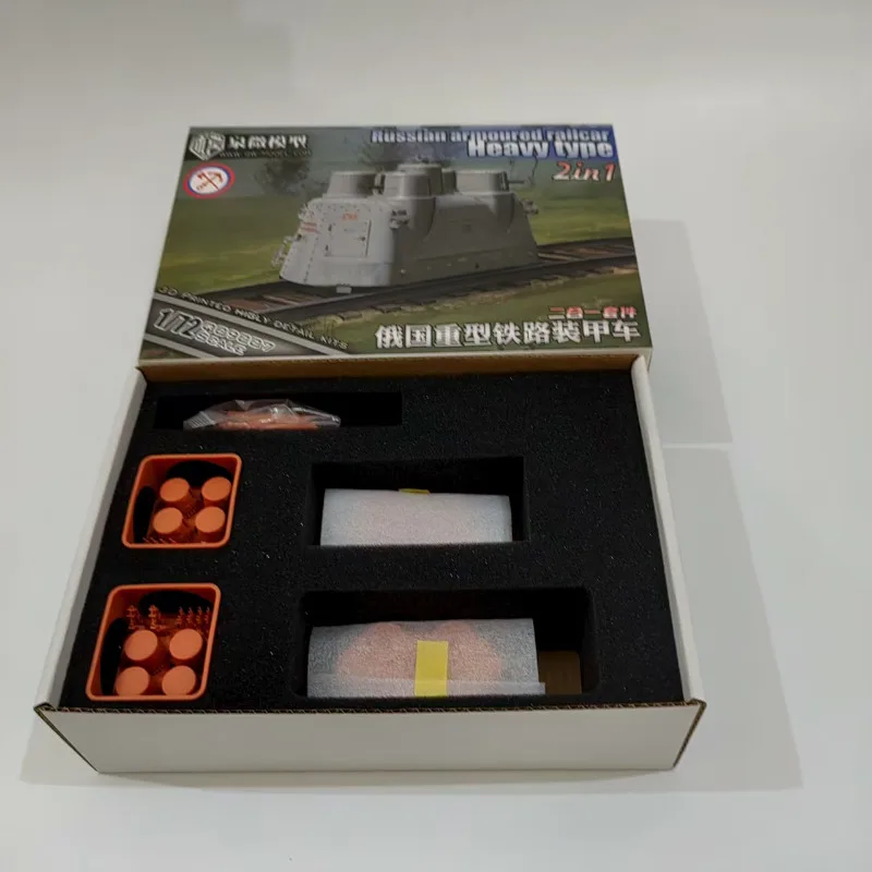 QW Q09007 1/72 schaal Russische gepantserde treinwagon zwaar type (2 in1) montageplastic modelbouwset