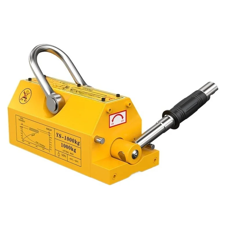 Magnetic crane permanent magnet crane suction cup 1 ton 2 tons 5T magnetic suction cup electromagnet strong industrial suction