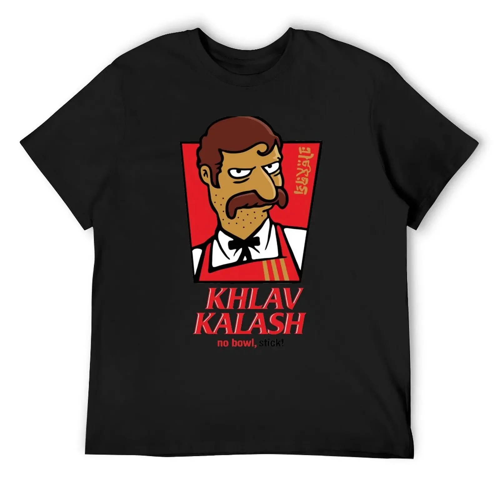 Khlav Kalash T-Shirt vintage anime shirt blue archive boys animal print men tshirt