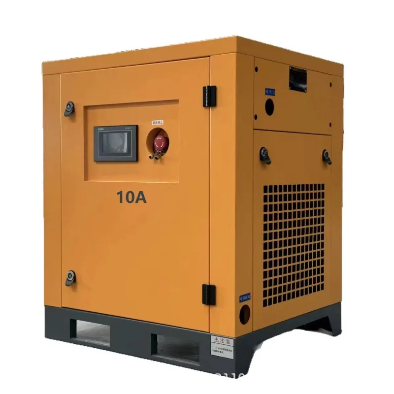 Frequency conversion silent energy-saving screw air compressor home direct sales air compressor