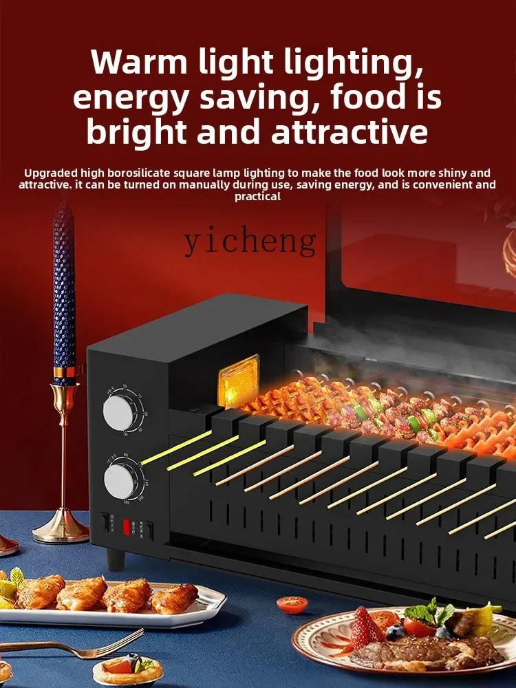 Multifunctional Skewers Machine Commercial Smokeless Automatic Rotating Electric Lamb Skewers Machine BBQ Filec28 view 3