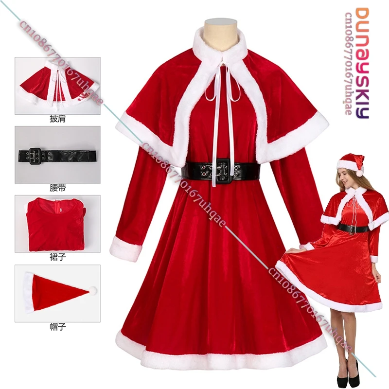 S-2XL Christmas Cosplay Costume New Year COS Clothing Christmas Dress up Xmas Red Velvet Women's Skirt Complete Set Uniformed