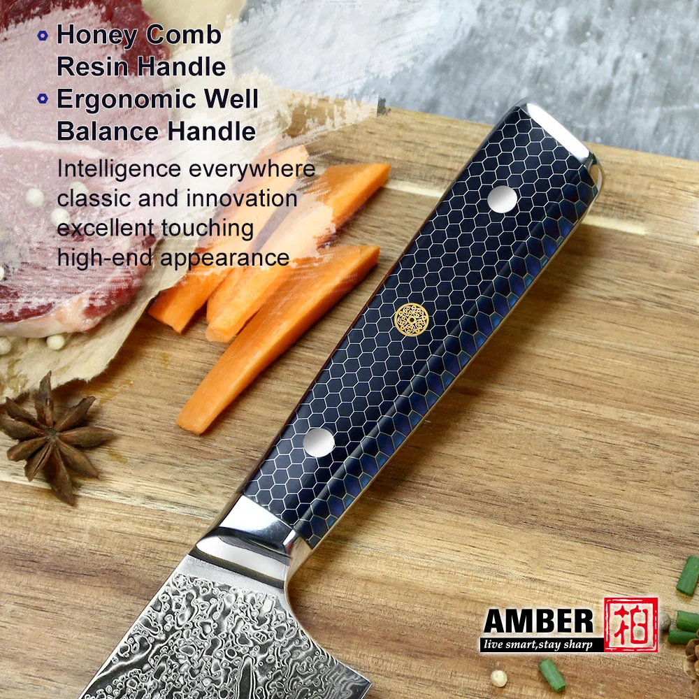 العنبر 67 طبقة دمشق الصلب طقم سكاكين المطبخ VG10 الأساسية سكين الطاهي العسل مشط الراتنج مقبض اليابانية Santoku اللحوم تقطيع سكين