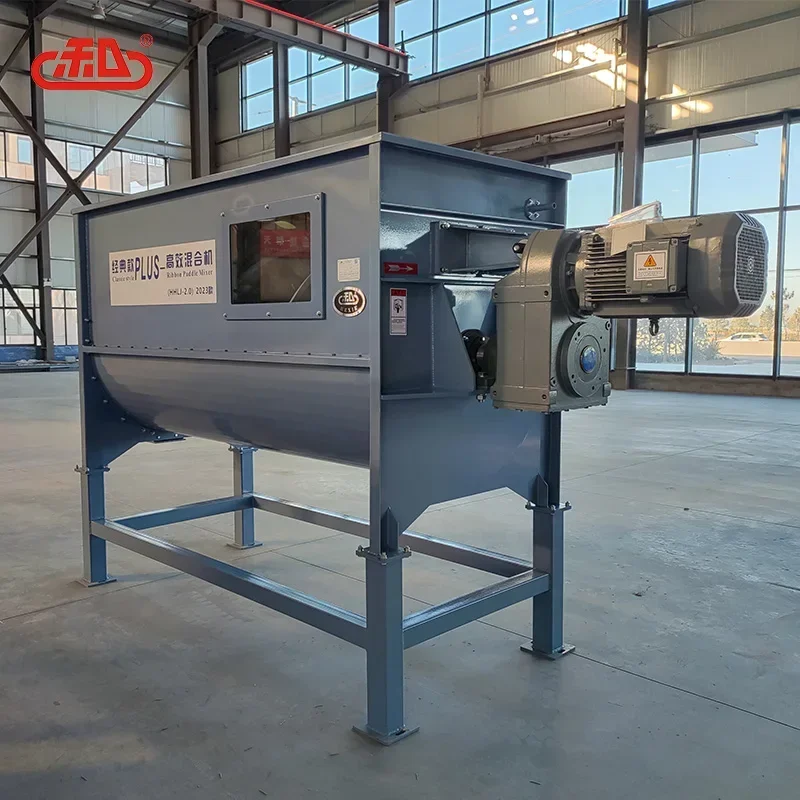 1 ton per batch horizontal single shaft feed mixing machine for farms feed mill