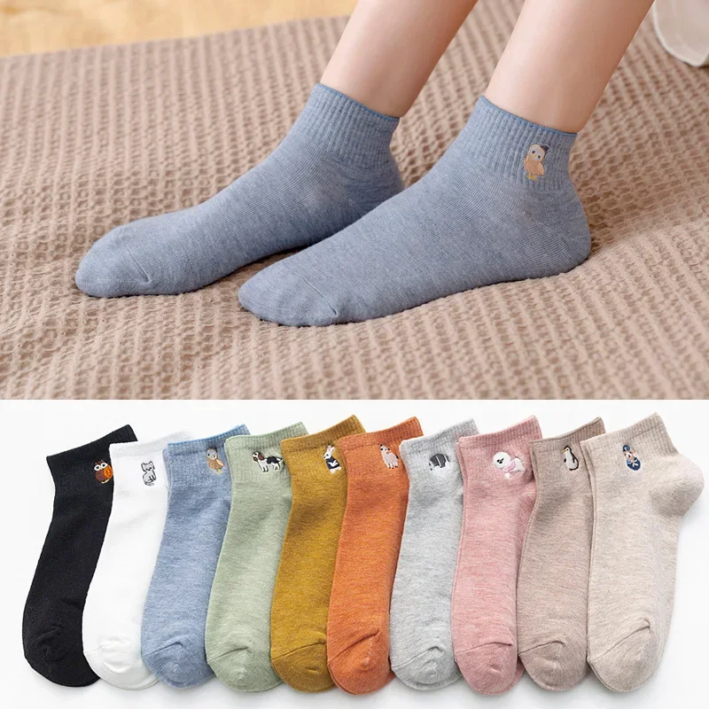 Embroidery Animals Cartoon Cute Socks Women Japanese Kawaii Lovely Short Socks Summer Invisible Low Cut Ankle Boat Sock Slippers