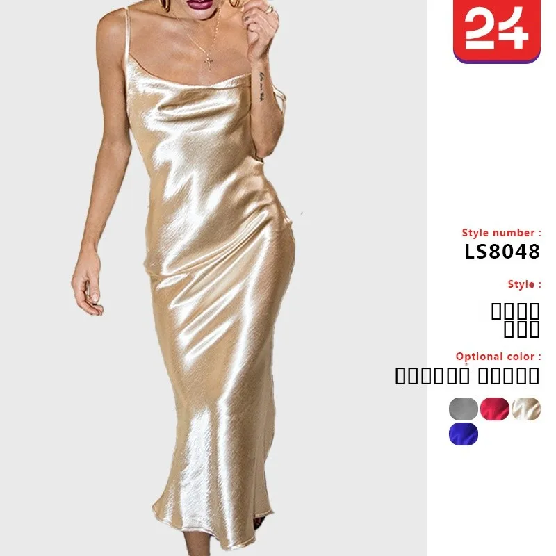 

Summer 2025 Sexy Low Cut Strapless Dress Belted Party Long Simple Style Women's Dress Commute Wind High Waist No Sleeve
