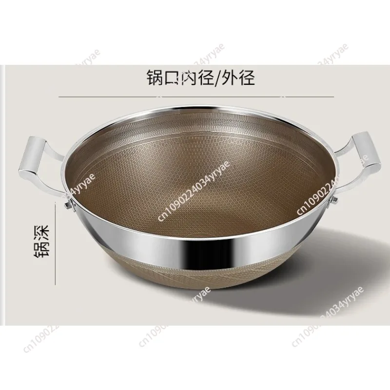 Uncoated titanium stew wok Household deepened binaural saucepan 304 stainless steel wok Large capacity does not pick the stove
