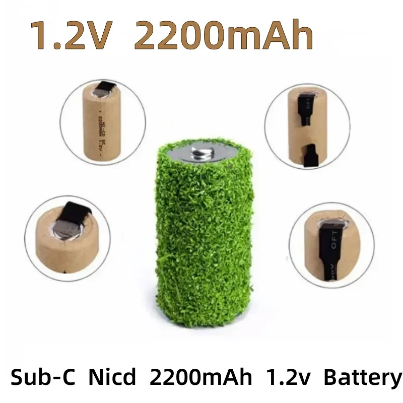 Screwdriver Electric Drill SC Batteries 1.2V 2200mAh Sub C Ni-Cd Rechargeable Battey With Tab Power Tool NiCd SUBC Cells