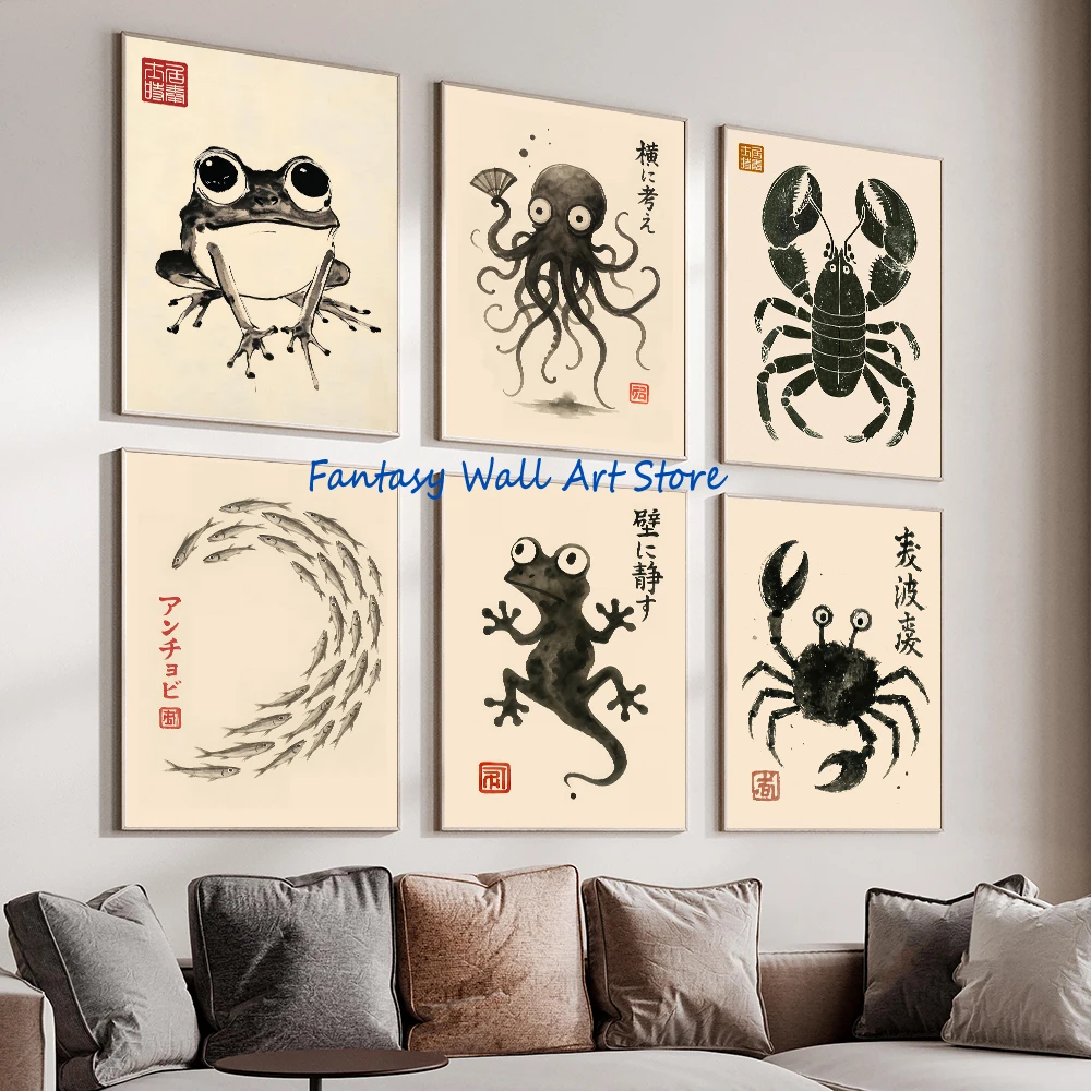 Póster de Arte Japonés Vintage de Matsumoto Hoji, Acuarelas Finas, Tinta Sumi-E, Estilo Tinta, con Motivos de Langosta, Cangrejo, Cardenillo y Gecko, Pintura Decorativa en Lienzo