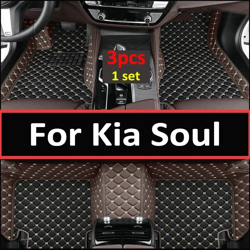 

Ковры для Kia Soul 2016, 2015, 2014, 2013, 2012, 2011, 2010, кожаные автомобильные коврики для украшения интерьера, коврики с педалью