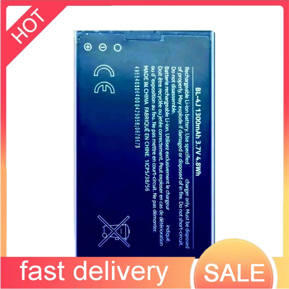 

Premium Replacement 1300Mah Mobile Phone Battery BL-4J High-Capacity For Nokia Lumia 620 C6 C6-00