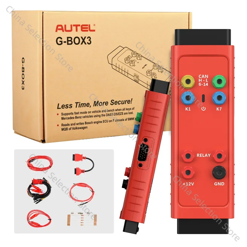 AUTEL Daotong GBOX3 Diagnostic Instrument Key Programming Overseas Version Is Equipped with IM608 IM508 Use