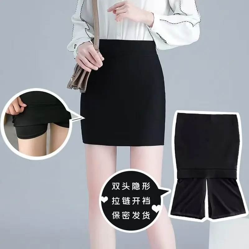 กระโปรงสั้นเอวสูงทรงเข้ารูปสีดำสำหรับผู้หญิง สไตล์เซ็กซี่ เหมาะสำหรับใส่ทำงานช่วงฤดูร้อน