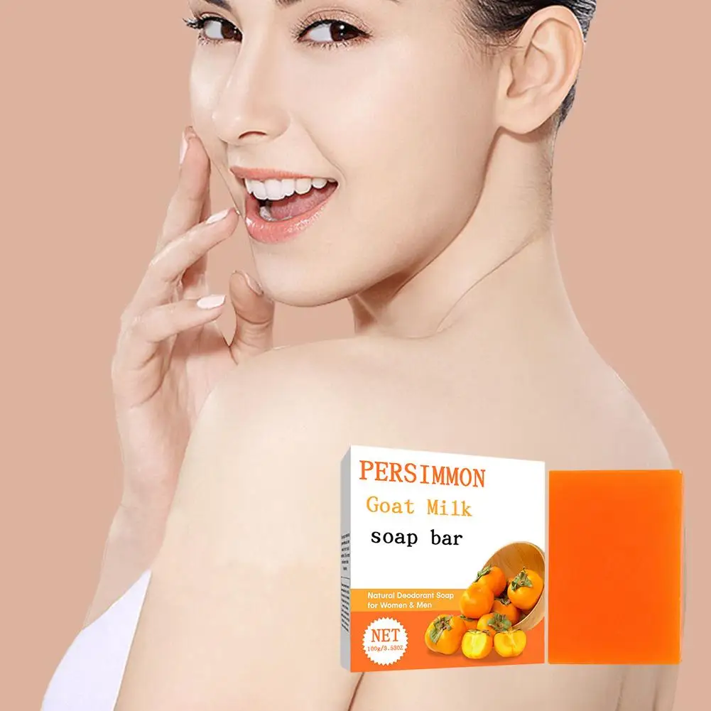 100 г мыла для ванны с хурмой для контроля запаха тела - очищающее дезодорирующее средство для мытья лица и тела для устранения запаха тела, ухода за кожей